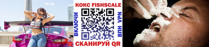 Купить где Оленегорск COCAIN Колумбийский