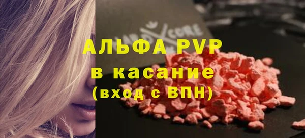 СК Карталы