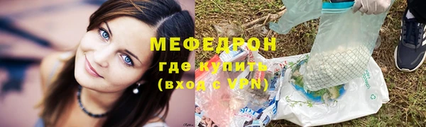 СК Карталы