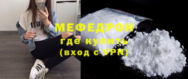 скорость Касимов