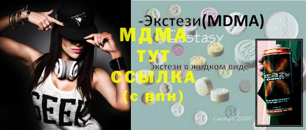 скорость Касимов