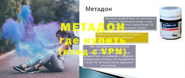 скорость Касимов