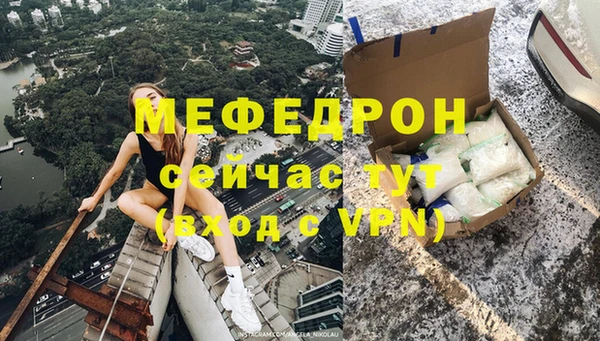 СК Карталы