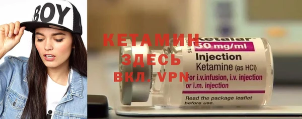 СК Карталы