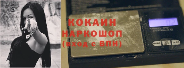 СК Карталы