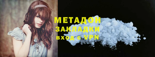 скорость Касимов