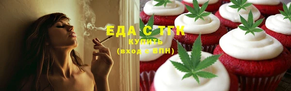 СК Карталы