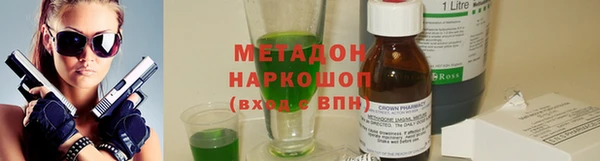 СК Карталы