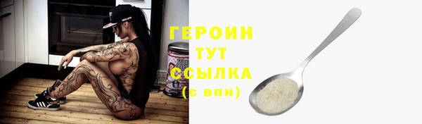 СК Карталы