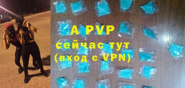СК Карталы