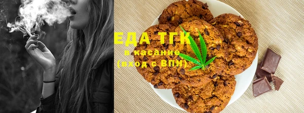 скорость Касимов