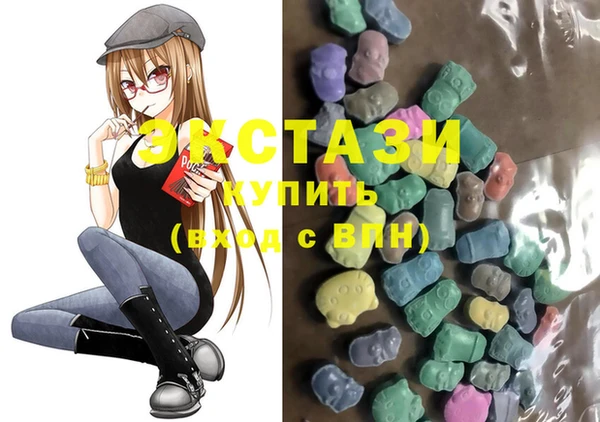 скорость Касимов