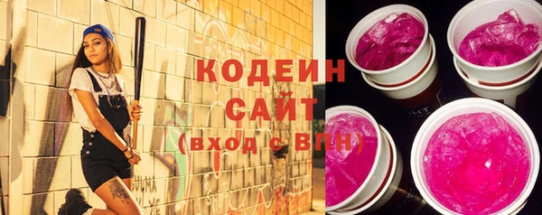 скорость Касимов