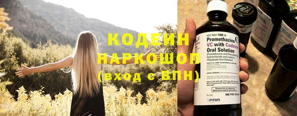 скорость Касимов
