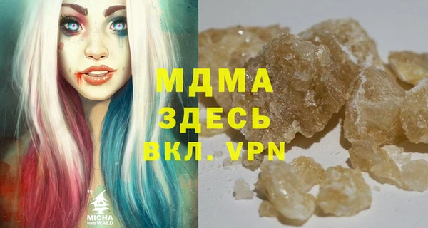 скорость Касимов