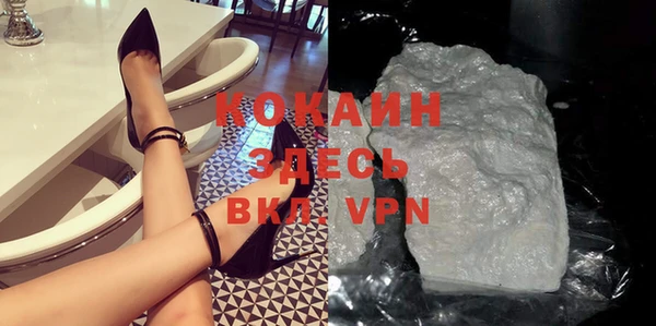 скорость Касимов