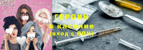 скорость Касимов