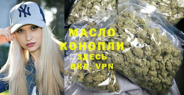 скорость Касимов