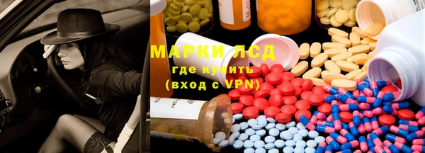 герыч Карпинск