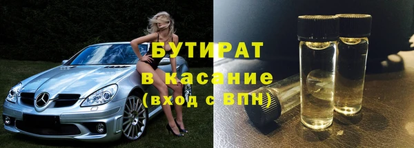 скорость Касимов
