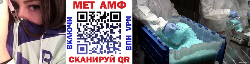 Купить закладки Оленегорск Первитин винт