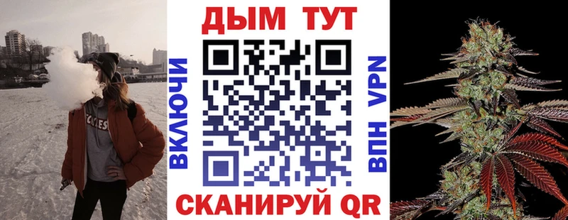 Купить  Оленегорск  Бошки марихуана марихуана 